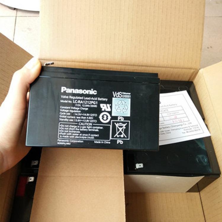 蓄电池LC-PA1212P1铅酸电池12V12AH直流屏UPS电源