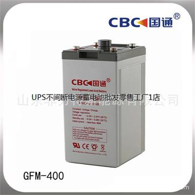 国通蓄电池GFM-4(2VAH/1