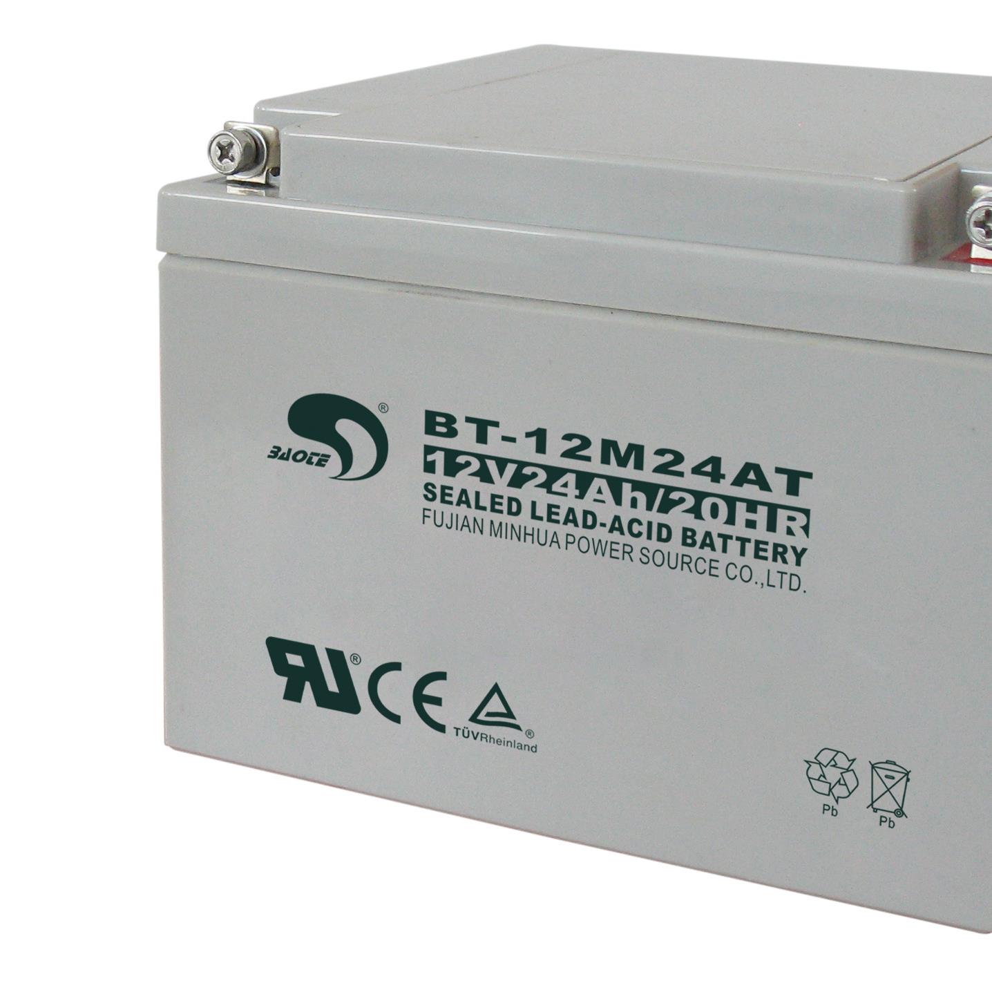 BT-12M24AT铅酸UPS直流)消防屏用26AH28AH(12V24Ah20HR蓄电池