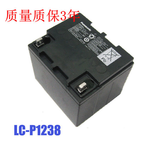 松下蓄电池电力12V38AHL