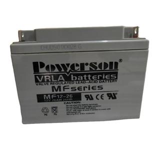 12V26ah 太阳能直流屏UPS电池 保护神蓄电池MF12 POWERSON
