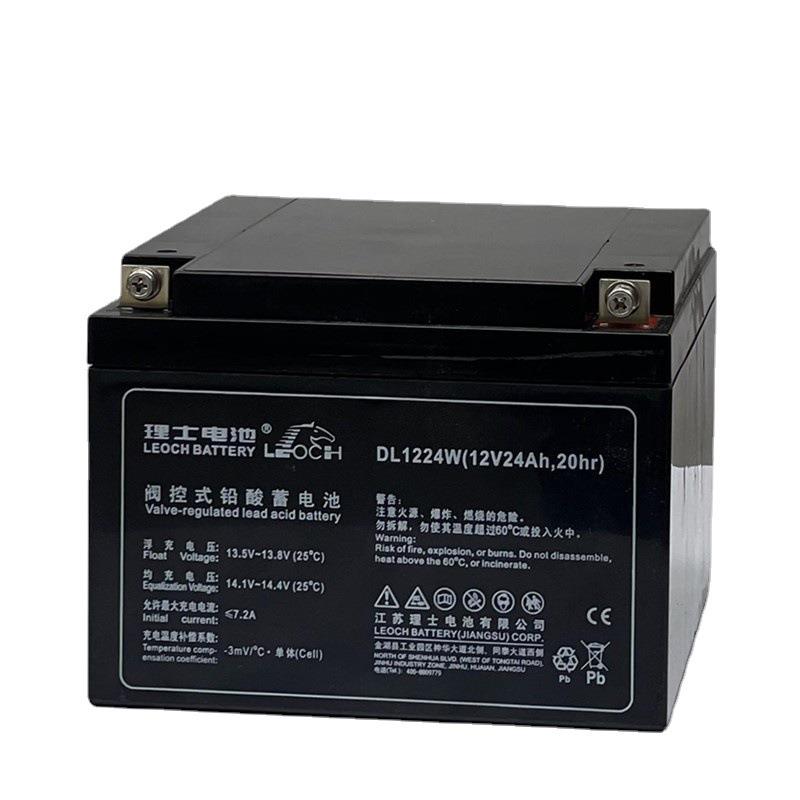 蓄电池DJW12-24铅酸蓄电池12V24Ah UPS 不间断电源应急照明