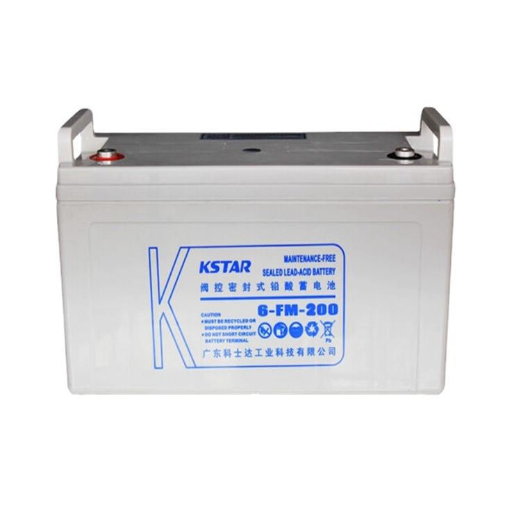 KSTAR蓄电池6-FM-200大容量12V200AH免维护up电源 全新现货