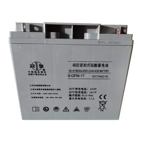 双登蓄电池6-GFM-1712VA