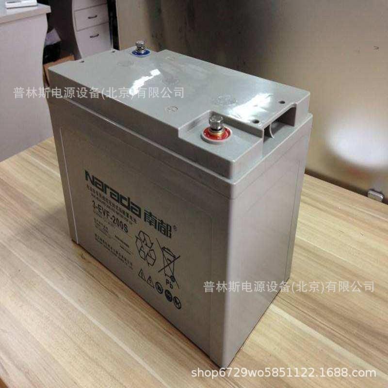 南都铅酸蓄电池6-FM-38/12V38ah 储能免维护阀控式蓄电池