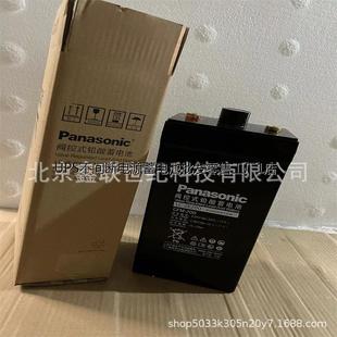 500 日本Panasonic蓄电池LC 2E500 500AH通信UPS直流屏电池GFM