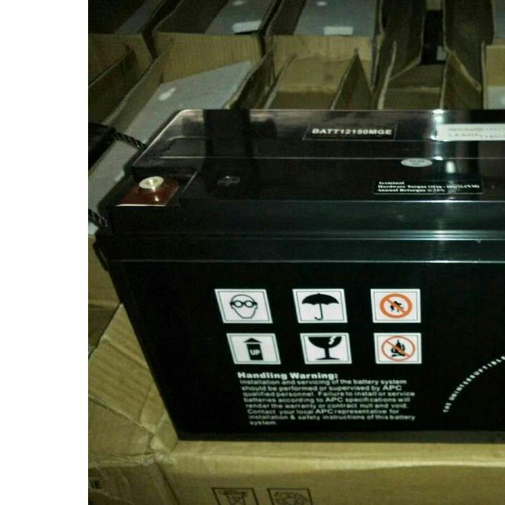 蓄电池M2AL12-150/12V150AH通信基站 器械UPS电源电网用