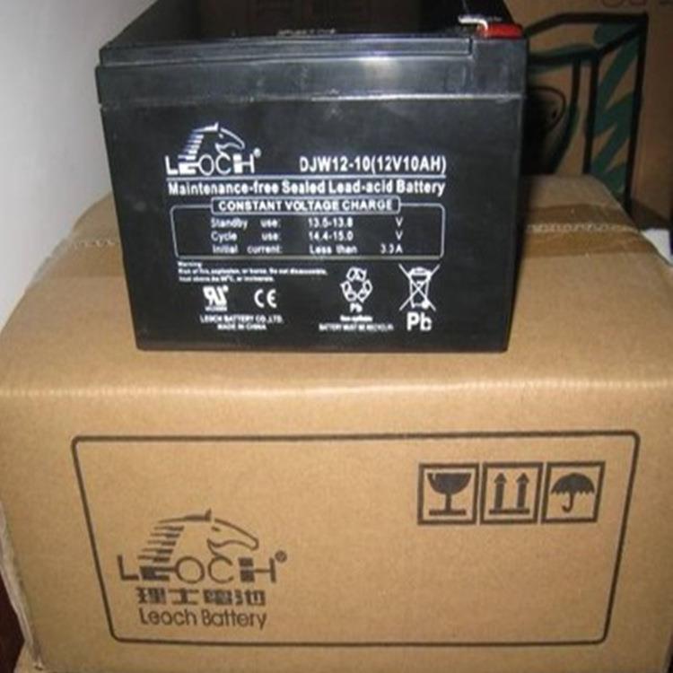 LEOCH蓄电池12V10AH免维护储能蓄电池 DJW12-10 UPS电源
