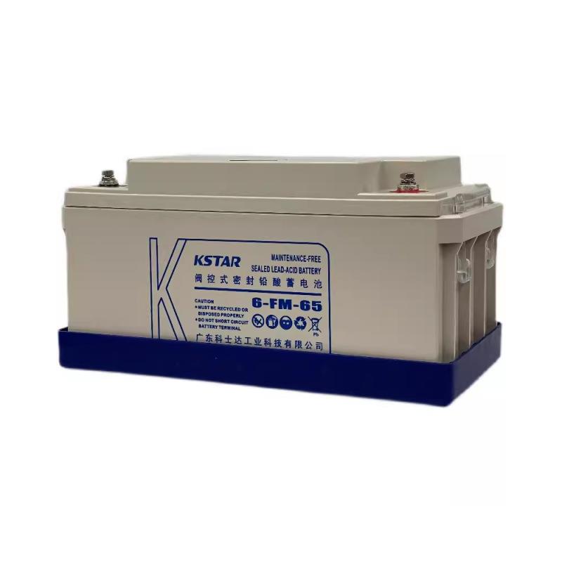 KSTAR蓄电池6-FM-65 免维护蓄电池12V65AH直流屏 ups电源