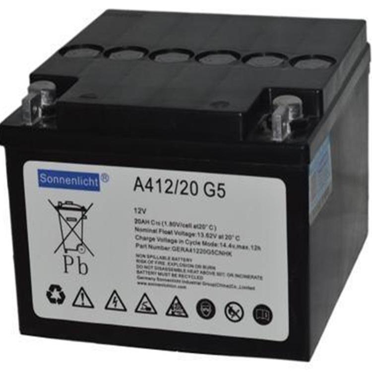 Sonnenschein电池12V20AH德国蓄电池A412/20 G5 含税运