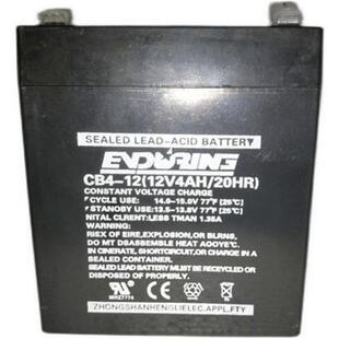 恒力蓄电池CB17-12 12v17ah4AH5AH7AH7.5AH12AH24AH40AH铅酸电瓶