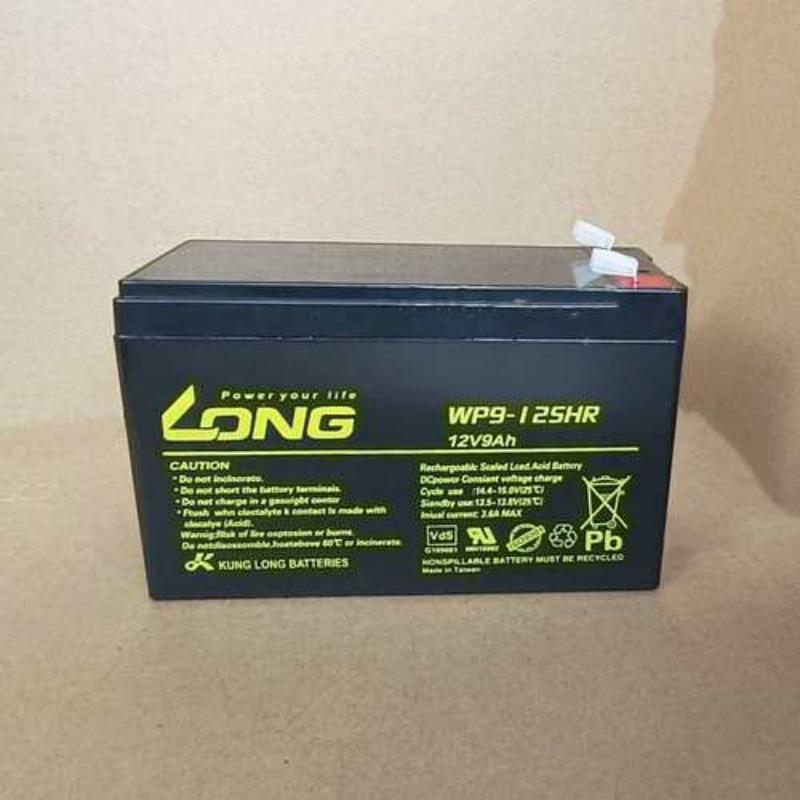 蓄电池WP1236W 12v9ah 夜市摆摊电梯铅酸蓄电池直流屏UPS电源