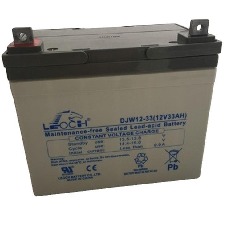 LEOCH蓄电池12V33ah消防主机UPS电源DJW12-33S铅酸免维护电瓶
