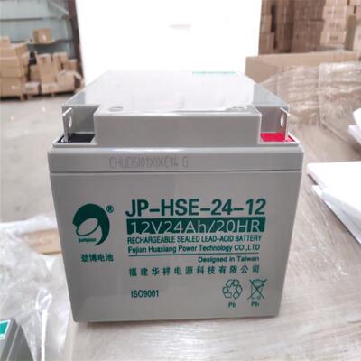 劲博JP-FM-12VAHUPS后