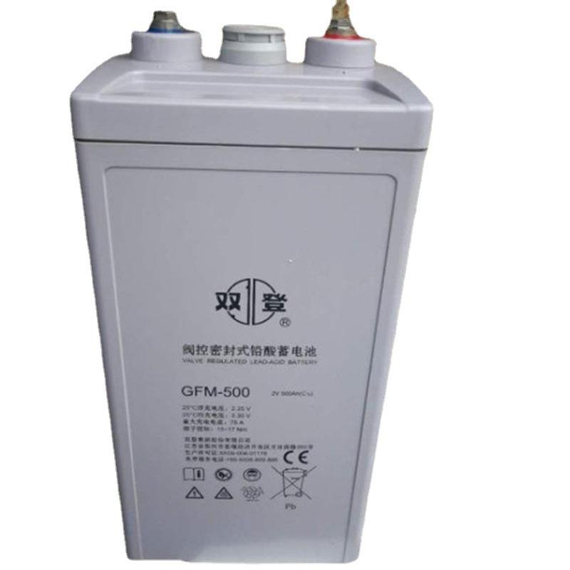 江苏蓄电池GFM-500 2V500AH免维护铅酸UPS储能蓄电池