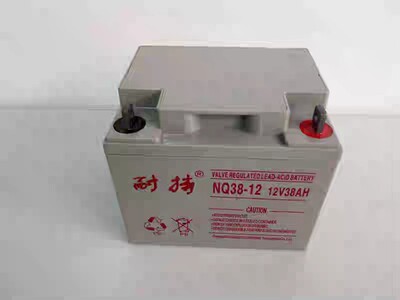 耐持蓄电池NQ38-1212V38AH UPS电源EPS直流屏应急灯机房专用包邮