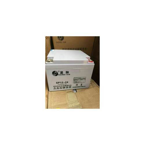 圣阳蓄电池12V24AHSP-直