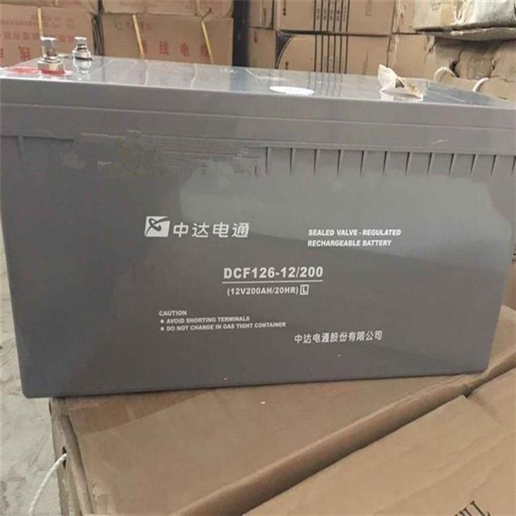 （台达）DCF126-12/200 铅酸蓄电池12V200ah直流屏蓄电池