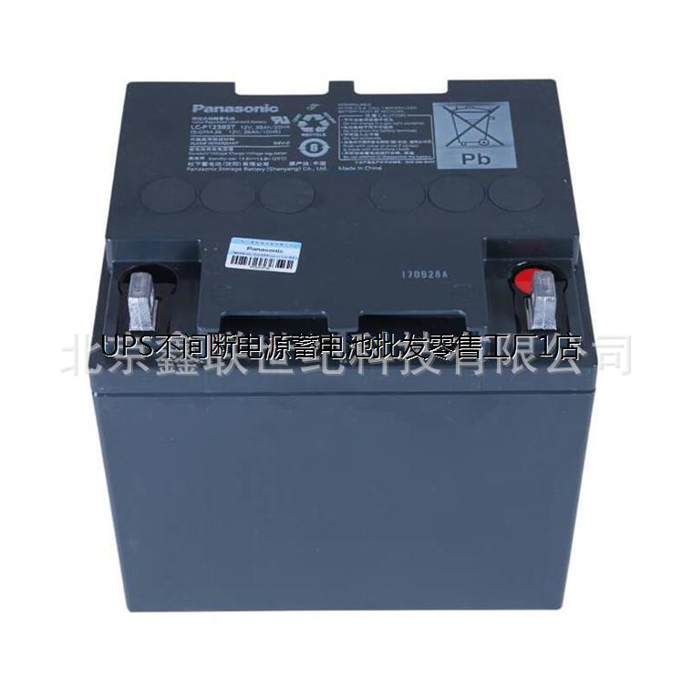 Panasonic蓄电池LC-P122