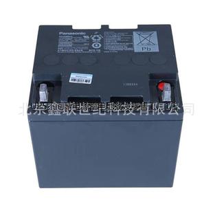 P1224ST Panasonic 松下免维护蓄电池LC 蓄电池LC 12V24A P1228ST