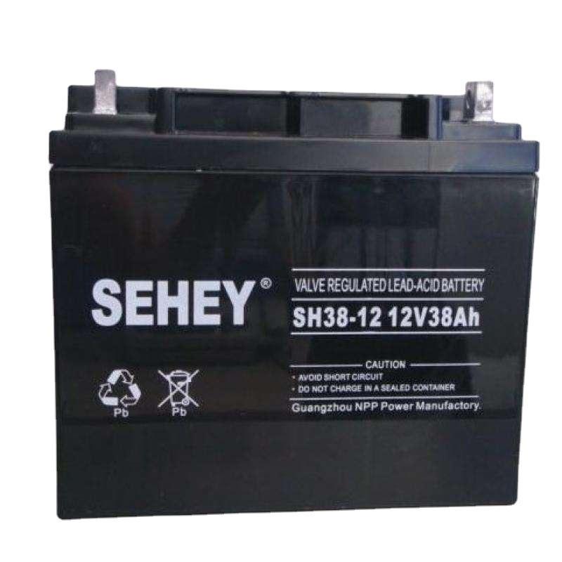 SEHEY蓄电池SH38-12 12V38AH 阀控密封式铅酸免维护蓄电池