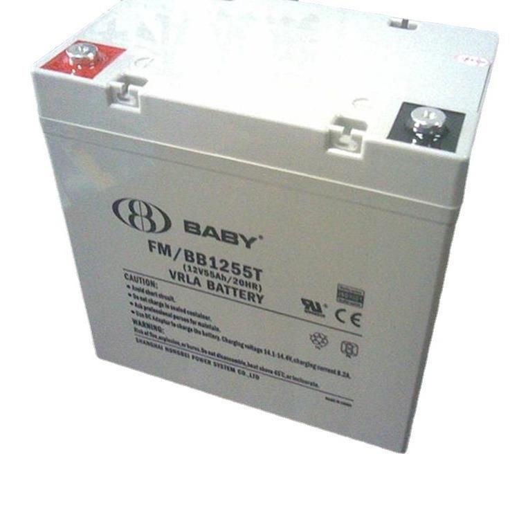 BATA蓄电池FM/BB1255T铅酸免维护12V55ah直流屏UPS不间断电源