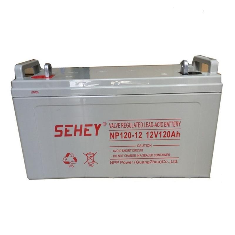蓄电池NP120-12 UPS电源 12v120AH太阳能专用胶体免维护电瓶