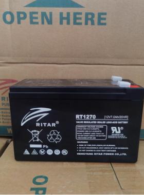 RITAR蓄电池RT1270H 12V7AH通力迅达电梯松闸ARD平层应急电源