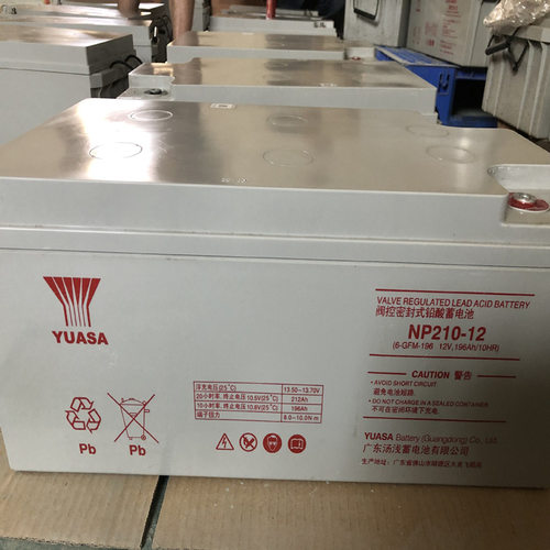 YUASA汤浅蓄电池NP210-12 12V210AH 大容量免维护太阳能蓄电池