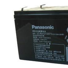 蓄电池LCPA1212P1蓄电池 12V12AH UPS/后备储能蓄电池