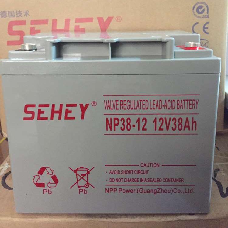 12V38AH蓄电池NP38-12 SEHEY阀控式密封免维护蓄电池