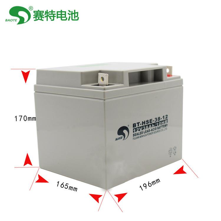 蓄电池BT-HSE-38-1212V38AH直流屏UPS电源 全新含税现货