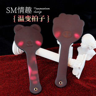 幻音坊：sm小熊小猪拍子温感变色皮拍情趣互动调教道具留印短拍