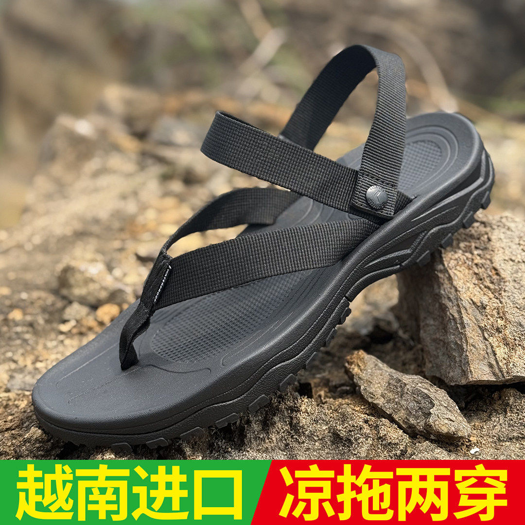 2026新款凉鞋男款拖鞋两用开车耐磨防滑夏季休闲沙滩鞋厚底人字拖