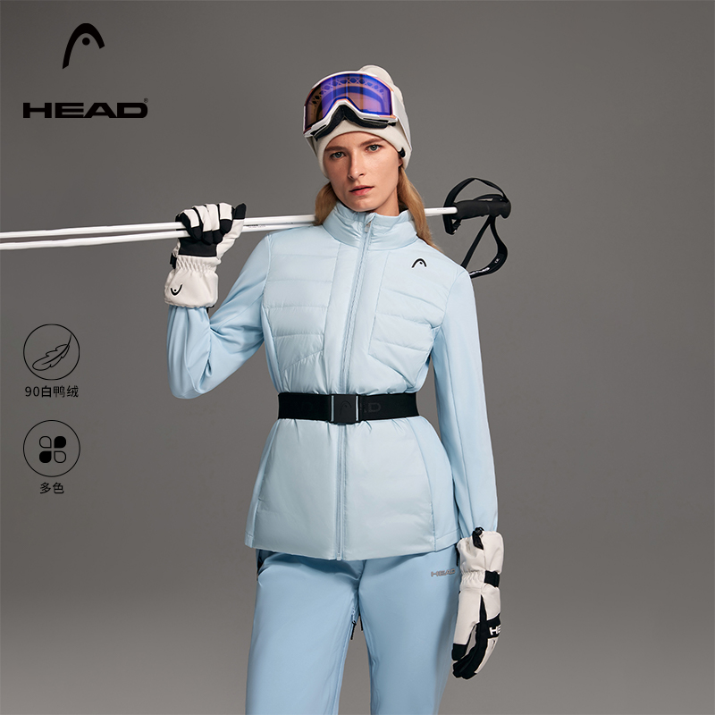 HEAD海德拼接中间层立领羽绒服女