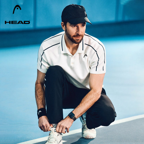 HEAD海德撞色拼接男士针织polo衫