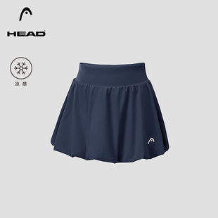 HEAD海德网球运动花苞短裙2026夏季新款防走光打底裤凉感半身裙女