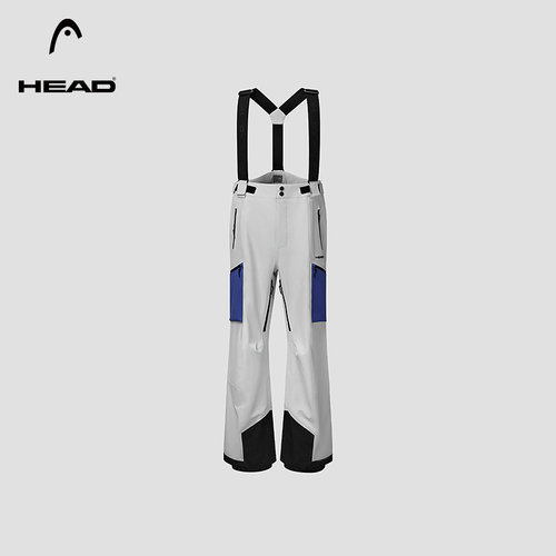 HEAD海德滑雪运动防水背带裤男