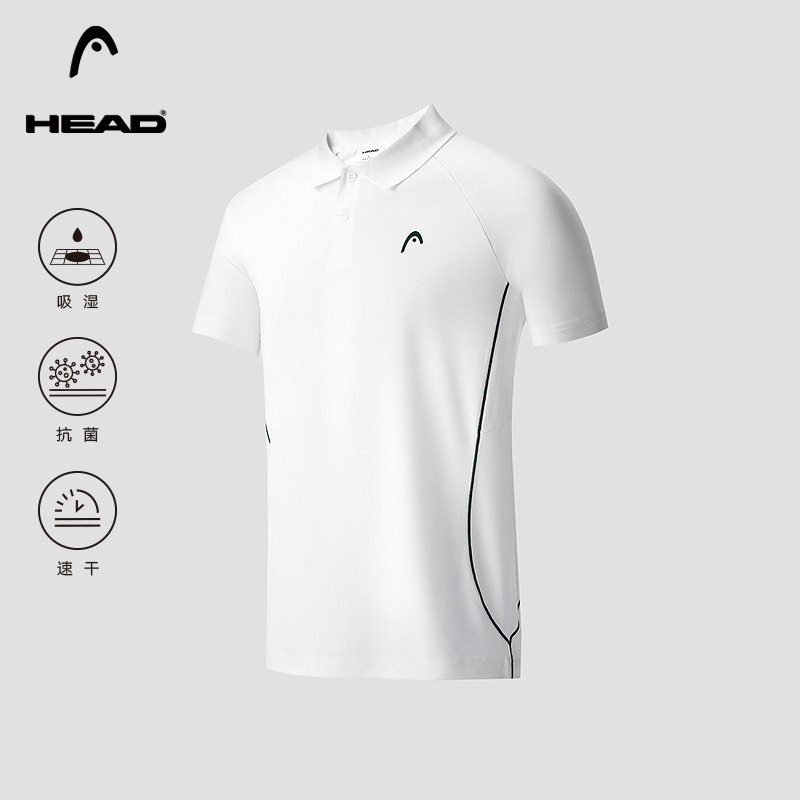 HEAD海德吸湿速干网球运动POLO衫2026夏季新款撞色抗菌短袖T恤男