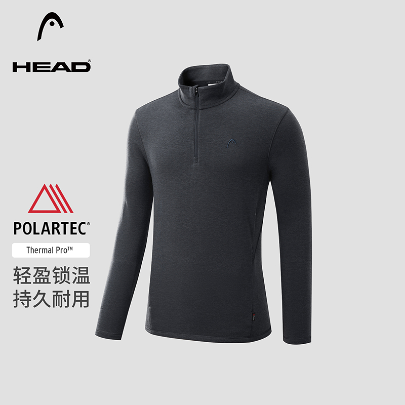 HEAD海德轻量保暖运动立领T恤男