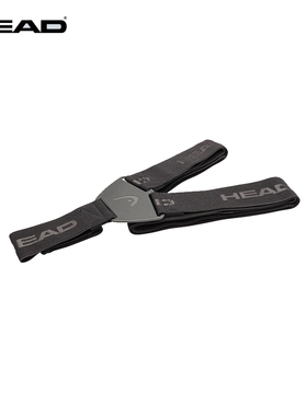 HEAD海德 REBELS系列 尺寸可调节户外运动 室内雪场Flexion 背带