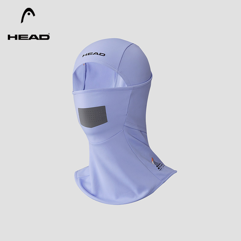 HEAD海德男女同款保暖防护滑雪头套冬季弹力面罩帽子,户外/登山/野营/旅行用品,滑雪配件,淘宝优惠券,粉丝福利购,淘宝优惠卷