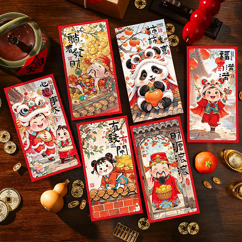 过年红包2026春节新年卡通福娃利是封马年拜年国潮熊猫儿童红包袋