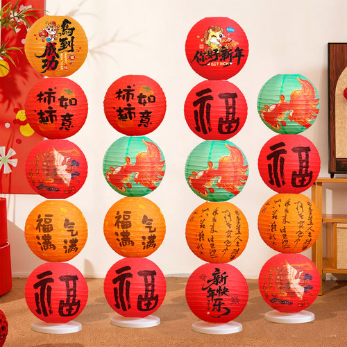 2026新年发光串串花灯春节过年商场氛围场景布置装饰马年立柱灯笼