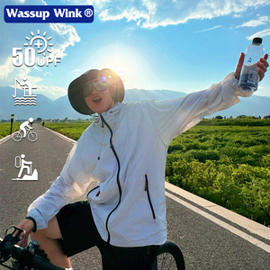 wassup山系防晒衣男款夏季轻薄户外透气宽松骑行徒步登山钓鱼外套