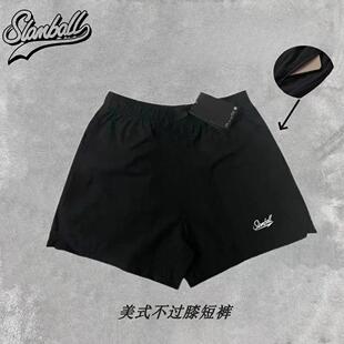 2025美式运动短裤男夏季千纸鹤新款ins休闲短裤潮流训练裤健身裤