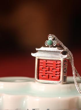 一生安25年蛇年本命年喜运朱砂项链纯银镶嵌