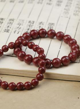 天然原矿朱砂颗粒刻面钻石手镯