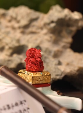 一生安官方旗舰店天然朱砂 银镶【盘龙】印章 摆件 送礼 礼物