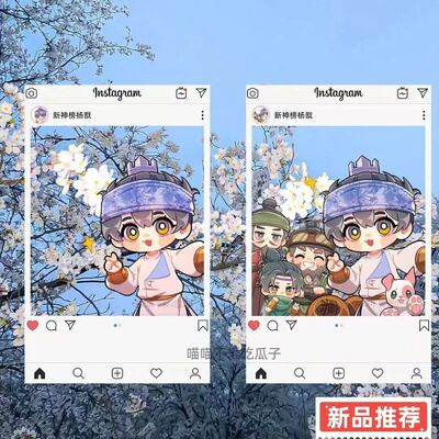 新神榜杨戬动漫周边杨戬可爱高颜值亚克力拍照透卡送朋友闺蜜装饰